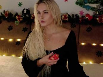 Kocmoc_Katerina — Bongacams recorded stream image, 23.01.2026 17:50