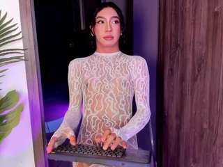 alaiaguerra — Camsoda recorded stream image, 23.01.2026 22:10