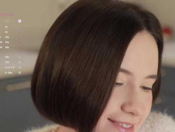 MissEssie — Bongacams recorded stream screenshot (23 Jan 2026)