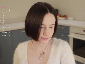 MissEssie — Bongacams recorded stream screenshot (23 Jan 2026)