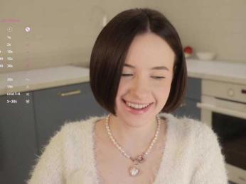 MissEssie — Bongacams recorded stream screenshot (23 Jan 2026)