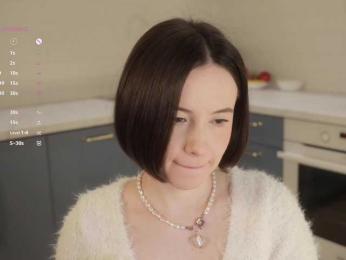 MissEssie — Bongacams recorded stream screenshot (23 Jan 2026)