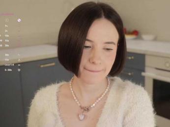 MissEssie — Bongacams recorded stream screenshot (23 Jan 2026)