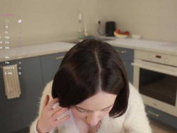 MissEssie — Bongacams recorded stream screenshot (23 Jan 2026)