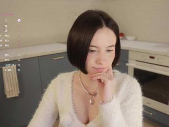 MissEssie — Bongacams recorded stream screenshot (23 Jan 2026)