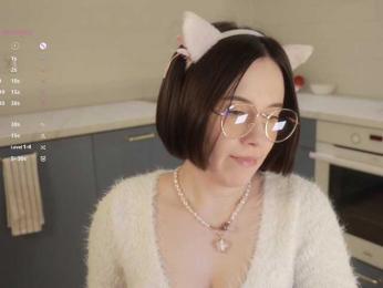 MissEssie — Bongacams recorded stream screenshot (23 Jan 2026)