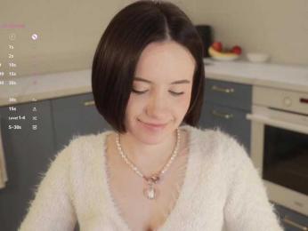 MissEssie — Bongacams recorded stream screenshot (23 Jan 2026)