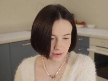 MissEssie — Bongacams recorded stream screenshot (23 Jan 2026)