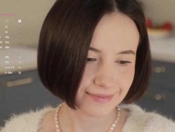 MissEssie — Bongacams recorded stream screenshot (23 Jan 2026)