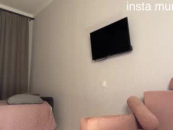 onlykitty_chillhere — Chaturbate recorded stream screenshot (23 Jan 2026)