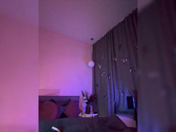 Vilgelmina — Bongacams recorded stream screenshot (23 Jan 2026)