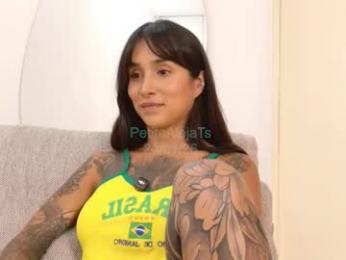 petitealejats — Chaturbate recorded stream screenshot (24 Jan 2026)