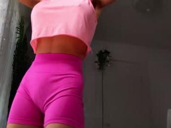 sunluscious — Chaturbate recorded stream screenshot (24 Jan 2026)