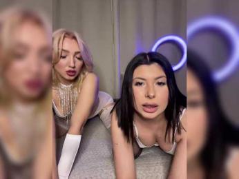 -AlissaBabby- — Bongacams recorded stream screenshot (24 Jan 2026)