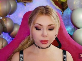 Cool-Baby — Bongacams recorded stream image, 24.01.2026 15:10