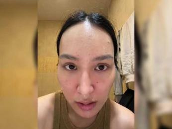 Littleotter — Bongacams recorded stream screenshot (24 Jan 2026)