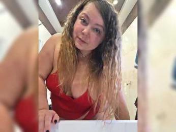 FLUFFY_BEAUTY — Bongacams recorded stream screenshot (25 Jan 2026)