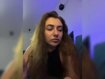 WILDGIRL — Bongacams recorded stream screenshot (25 Jan 2026)