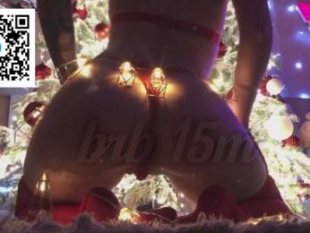 HoneyCherry — Bongacams recorded stream screenshot (25 Jan 2026)