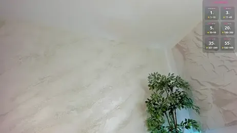 lissababe1 — Stripchat recorded stream screenshot (25 Jan 2026)