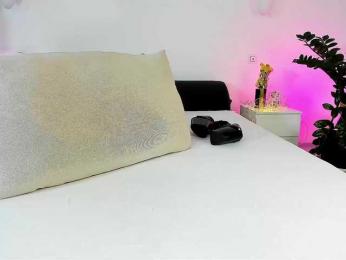 Laranya — Bongacams recorded stream image, 26.01.2026 05:10