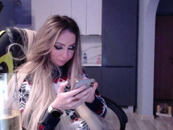 blondalina — Bongacams recorded stream image, 26.01.2026 05:20