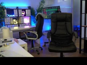 babesgowild — Chaturbate recorded stream screenshot (26 Jan 2026)