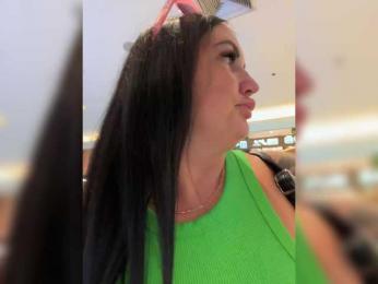 KROSHKA_N — Bongacams recorded stream screenshot (26 Jan 2026)