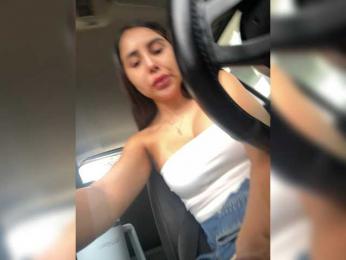 SallyeLeins — Bongacams recorded stream screenshot (26 Jan 2026)