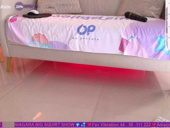 SallyeLeins — Bongacams recorded stream screenshot (26 Jan 2026)