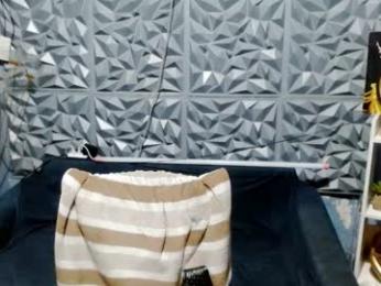 slutmistresscummer — Chaturbate recorded stream screenshot (26 Jan 2026)