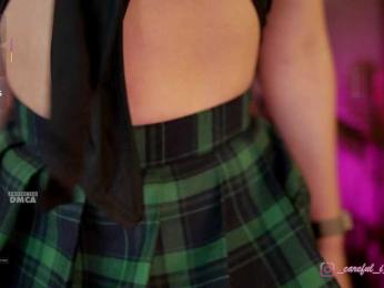 Careful_i_Bite — Bongacams recorded stream screenshot (26 Jan 2026)