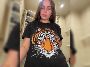 LolaSexxx — Bongacams recorded stream image, 26.01.2026 17:30