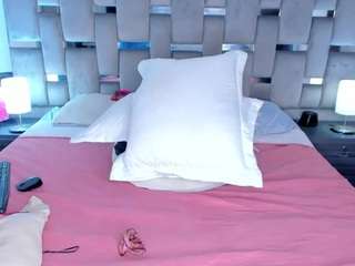 cammiila — Camsoda recorded stream screenshot (26 Jan 2026)