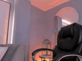 meganwest — Camsoda recorded stream screenshot (26 Jan 2026)