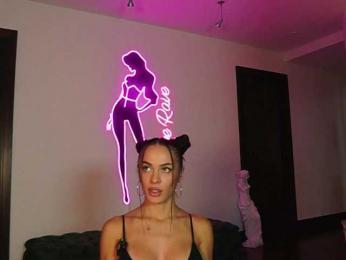 katyerave — Bongacams recorded stream image, 26.01.2026 20:00