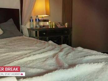 katyerave — Bongacams recorded stream image, 26.01.2026 20:00