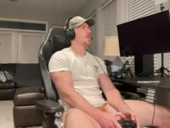 discgolf4life — Chaturbate recorded stream image, 27.01.2026 03:20
