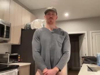 discgolf4life — Chaturbate recorded stream image, 27.01.2026 03:20