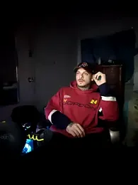 DADDY_KANE8--- — Stripchat recorded stream screenshot (27 Jan 2026)