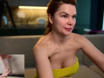 love_you_to123 — Chaturbate recorded stream image, 27.01.2026 08:30