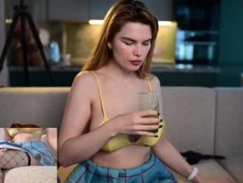 love_you_to123 — Chaturbate recorded stream image, 27.01.2026 08:30
