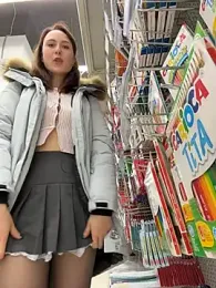 Dina_Tease — Stripchat recorded stream screenshot (27 Jan 2026)