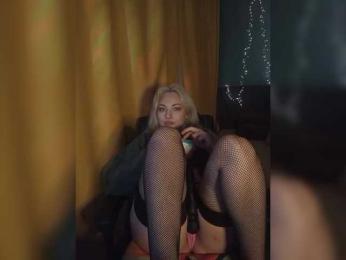 Tanysha-1 — Bongacams recorded stream image, 27.01.2026 12:20