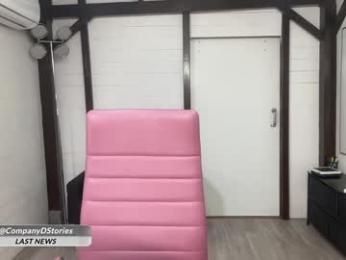 alondra_on_fire — Chaturbate recorded stream screenshot (27 Jan 2026)