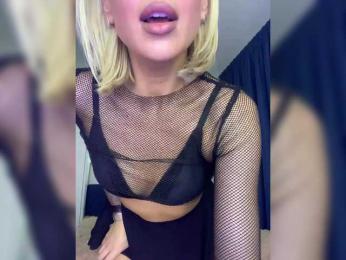 Stasya-moor — Bongacams recorded stream image, 03.03.2025 13:40