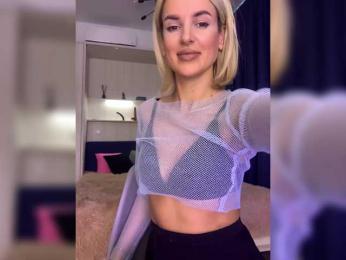 Stasya-moor — Bongacams recorded stream image, 03.03.2025 13:40