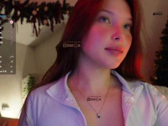 _Q_ — Bongacams recorded stream image, 27.01.2026 20:10