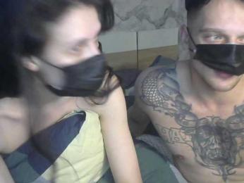 Tyvizex — Bongacams recorded stream image, 27.01.2026 22:10