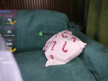 -lola- — Bongacams recorded stream screenshot (27 Jan 2026)